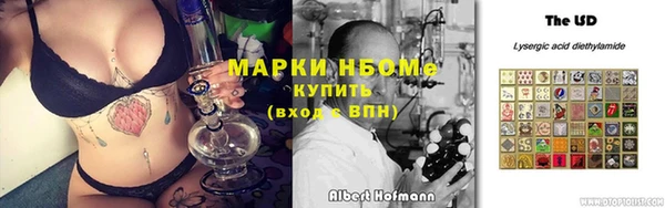 MDMA Premium VHQ Алексин